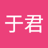 由 yuchung744577890 (刊登 ID 1379478790，圖片 1) 提交，位於 的 (類別：)，說明：。
