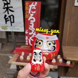 （分類：）位於 。 由 missq.yan 提交（商品編號 1282755387，圖片 1）。簡介： 。