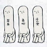 由 karta1736041253262 (刊登 ID 1381385184，圖片 1) 提交，位於 的 (類別：)，說明：。