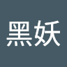 由 123.lineagem81963 (刊登 ID 1386014869，圖片 1) 提交，位於 的 (類別：)，說明：。