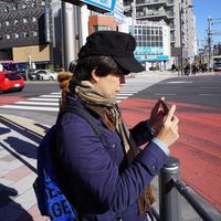 由 ryutaro120113 (刊登 ID 1366288718，圖片 1) 提交，位於 的 (類別：)，說明：。