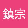 由 utada5266155 (刊登 ID 1384258733，圖片 1) 提交，位於 的 (類別：)，說明：。