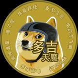 (Category: ) located in . Submitted by dogetune (Listing ID 1233569560, Image 1). Description: .