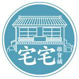 由 here_is_a_grocery_shop (刊登 ID 1383232972，圖片 1) 提交，位於 的 (類別：)，說明：。