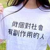 由 lauin (刊登 ID 1363870319，圖片 1) 提交，位於 的 (類別：)，說明：。