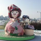 （分類：）位於 。 由 misswakanda 提交（商品編號 1363471828，圖片 1）。簡介： 。