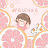 (分類:)位於 。 由 thepotatopeeler 提交(商品編號 1456069554,圖片 1)。簡介: 。