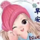 (Category: ) located in . Submitted by sonia_rabbit (Listing ID 1363761943, Image 1). Description: .
