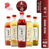 (Category: ) located in . Submitted by sg.ricewine (Listing ID 1004087451, Image 1). Description: .