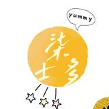 （分類：）位於 。 由 extraordinaryone 提交（商品編號 1384813957，圖片 1）。簡介： 。