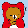 （分類：）位於 。 由 janetho246 提交（商品編號 1218941904，圖片 1）。簡介： 。