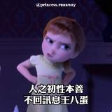 由 sehdd77 (刊登 ID 1366706993，圖片 1) 提交，位於 的 (類別：)，說明：。