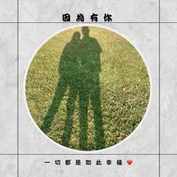 由 koreapretty (刊登 ID 1381954460，圖片 1) 提交，位於 的 (類別：)，說明：。