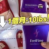 （分類：）位於 。 由 upupupshop2 提交（商品編號 1375592377，圖片 1）。簡介： 。