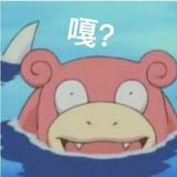 （分類：）位於 。 由 donthavemoneyplsbuy 提交（商品編號 1350970548，圖片 1）。簡介： 。
