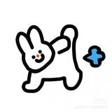 （分類：）位於 。 由 welcome.haha 提交（商品編號 1384298235，圖片 1）。簡介： 。