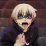 頭像