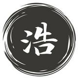 （分類：）位於 。 由 ho_cscar 提交（商品編號 1370194885，圖片 1）。簡介： 。