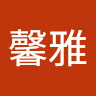 由 xinyaaaaa (刊登 ID 1345302469，圖片 1) 提交，位於 的 (類別：)，說明：。