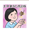 由 pannyku (刊登 ID 1329866657，圖片 1) 提交，位於 的 (類別：)，說明：。