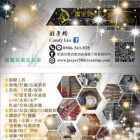 由 dodo7942164879 (刊登 ID 1336432295，圖片 1) 提交，位於 的 (類別：)，說明：。