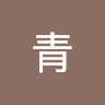 由 as718833512108 (刊登 ID 1371409303，圖片 1) 提交，位於 的 (類別：)，說明：。