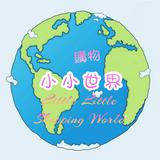（分類：）位於 。 由 jfling7 提交（商品編號 1383549604，圖片 1）。簡介： 。