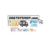 （分類：）位於 。 由 eggtoyshop_preorder_instock 提交（商品編號 1354231002，圖片 1）。簡介： 。