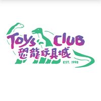 （分類：）位於 。 由 toysclub 提交（商品編號 1206408996，圖片 1）。簡介： 。