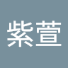 由 hongzixuan329 (刊登 ID 1339138340，圖片 1) 提交，位於 的 (類別：)，說明：。