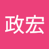 由 dec200512007005 (刊登 ID 1367464759，圖片 1) 提交，位於 的 (類別：)，說明：。