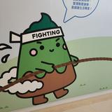 (分類:)位於 。 由 cheunglionhill 提交(商品編號 1462391352,圖片 1)。簡介: 。
