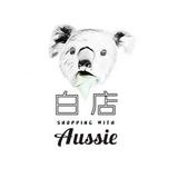 （分類：）位於 。 由 littlewhite.aussie 提交（商品編號 1303224586，圖片 1）。簡介： 。