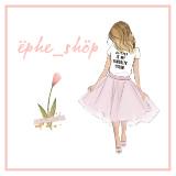 (Kategori: ) berada di . Dikirim oleh ephe_shop (ID iklan 1292915903, Gambar 1). Deskripsi: .