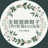 由 Hana07 (刊登 ID 1365687028，圖片 1) 提交，位於 的 (類別：)，說明：。