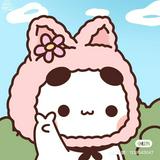 （分類：）位於 。 由 swwwendy 提交（商品編號 1326803517，圖片 1）。簡介： 。