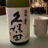 （分類：）位於 。 由 syss0123 提交（商品編號 1379102939，圖片 1）。簡介： 。