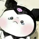 （分類：）位於 。 由 lmmomo1990 提交（商品編號 1356087630，圖片 1）。簡介： 。