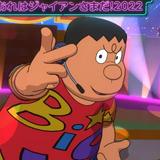 （分類：）位於 。 由 miracledoor 提交（商品編號 1367753992，圖片 1）。簡介： 。