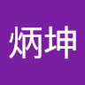 (分類:)位於 。 由 531180412a 提交(商品編號 1238468295,圖片 1)。簡介: 。