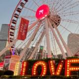 （分類：）位於 。 由 Comet_heart 提交（商品編號 1384464109，圖片 1）。簡介： 。