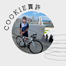 由 cookie380565418 (刊登 ID 1386092229，圖片 1) 提交，位於 的 (類別：)，說明：。