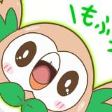 （分類：）位於 。 由 lililar 提交（商品編號 1103054328，圖片 1）。簡介： 。