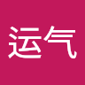 (Category: ) located in . Submitted by haoyunqi5914305 (Listing ID 1427415980, Image 1). Description: .