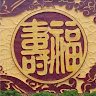 （分類：）位於 。 由 fongfong305 提交（商品編號 1343727007，圖片 1）。簡介： 。
