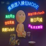 (分類:)位於 。 由 siuyan1234 提交(商品編號 1423220484,圖片 1)。簡介: 。