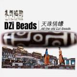 (分類:)位於 。 由 dzibeadspowerfullhk 提交(商品編號 1378450593,圖片 1)。簡介: 。
