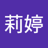 由 liting880236616 (刊登 ID 1381545484，圖片 1) 提交，位於 的 (類別：)，說明：。