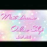 (Category: ) located in . Submitted by mistdream.onlineshop (Listing ID 1468423920, Image 1). Description: .