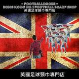 （分類：）位於 。 由 footballdrobe 提交（商品編號 1304697158，圖片 1）。簡介： 。